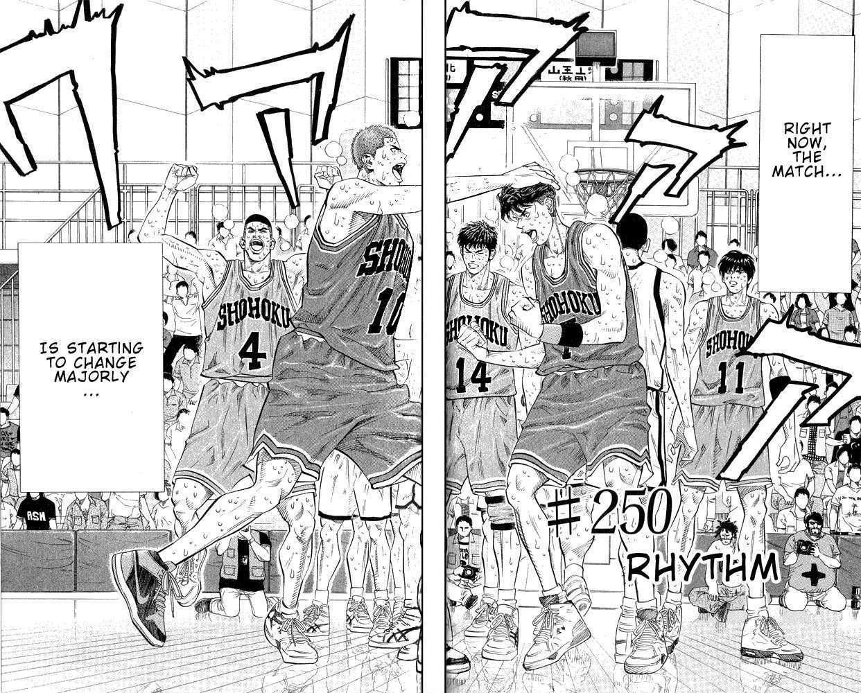 Slam Dunk Chapter 250 6